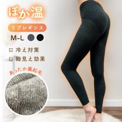 �ۂ������u ���M���X M-L �� �u���b�N �O���[ �`���R�[�� 10���� ���f�B�[�X �X�p�b�c ���� ���� �������� �₦�΍�