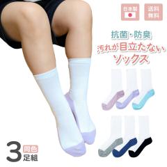 �y�R���g�z�X�N�[���\�b�N�X �N���[�� �ޗǌ��Y �c�[�g��  ���{�� ����u���b�N ����O���[ �R�ہE�h�L�\�b�N�X ���ꂪ�ڗ����Ȃ� ������