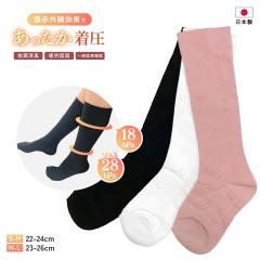 ��ʈ�Ë@�� �������� �����\�b�N�X �����X�g�b�L���O ���f�B�[�X �v���`�i�t�H�g�� ���ԊO�� ���L���� �s���N S-M