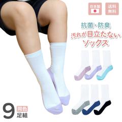 �y�X���g�z�N���[�� �ޗǌ��Y �c�[�g�� �X�N�[���\�b�N�X ���{�� �R�� �h�L �ȍ� �C�� �L�b�Y ���ꂪ�ڗ����Ȃ��y���������z�������w ��