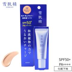 �ᔧ�� �u���C�g BB�G�b�Z���X 02 30g �R�[�Z�[(KOSE) BB�N���[�� �X�L���P�A �ь��J�o�[��������  �L�� ������ ���� �ێ�  �F���� �ь� 