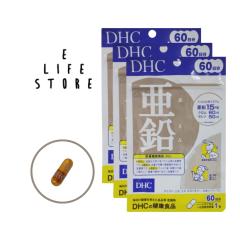 3�܃Z�b�g DHC ����60���� �n�[�h�J�v�Z�� 1��1�� �h�{�@�\�H�i �K�{�~�l���� ���o �ΐH������ �_�C�G�b�g�� �畆 �S�� ������ �j�� �|�X