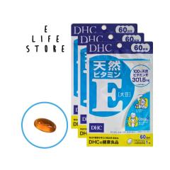 ����2024.12�y3�܃Z�b�g�zDHC �V�R�r�^�~��E�m�哤�n60���� �\�t�g�J�v�Z�� 1��1�� ���� �₦ �Ή��F��ؕs�� �����N �����K�� �D�P ����