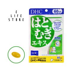 DHC �͂Ƃނ��G�L�X 60���� �\�t�g�J�v�Z���^�C�v �h�{�@�\�H�i 13�{�Z�k�G�L�X �������ƂȂ߂炩���� ��������