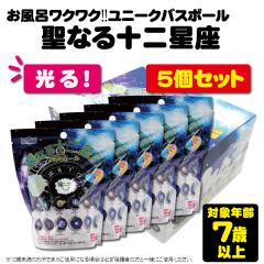 5�o�X�{�[�� ���Ȃ�\�񐯍� �o�X�{�� �L�b�Y ���j�[�N �o���G�e�B ���w�� �v���[���g