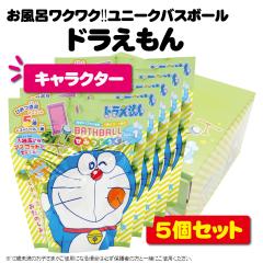 �y5�¾�āz�o�X�{�[�� ��ׂ����� �Ђ݂���1RN OB-DOB-9-1 �o�X�{�� �L�b�Y ���j�[�N �o���G�e�B ���w�� �v���[���g 