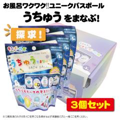 �y3�¾�āz�o�X�{�[�� �܂��ް� �����イ���܂Ȃԁ@MAB-2-1 �o�X�{�� �L�b�Y ���j�[�N �o���G�e�B ���w�� �v���[���g 