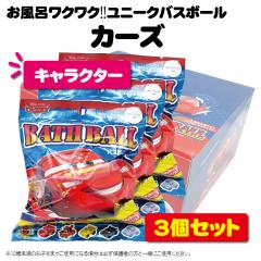 �y3�¾�āz�o�X�{�[�� �߸�� ���ށ@DIZ-36-01 �o�X�{�� �L�b�Y ���j�[�N �o���G�e�B ���w�� �v���[���g 