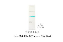 �A���X�g���X �g�[�^���Z���j�e�B�[�Z���� 30ml UNSTRESS TOTAL SERENITY SERUM �|���v�^�C�v �g�p����2025.11��������