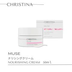 �N���X�e�B�[�i �~���[�Y �i���V���O �N���[��