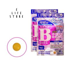 2�܃Z�b�g DHC �����^�r�^�~��B�~�b�N�X60���� �h�{�@�\�H�i �^�u���b�g 1��2�� �K�{ �r�^�~��B�Q�S8�� ���e �Ԍ��� �������n���� �D��