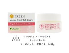 �t���b�V�� �A���}���C�X�g���b�`�N���[�� ���[�Y�I�b�g�[ �ێ��N���[�� 30g �A���R������ �ێ� ���� ���ɗD���� �q�� �e�� �n�� ���邨