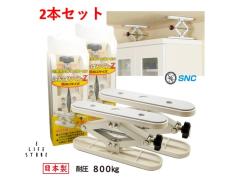 6枚セット】耐震マット ゲル ステンレスサンド 家具転倒防止