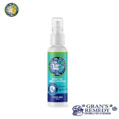 �O�����Y�����f�B �N�[���~���g 120ml �X�v���[�^�C�v ���K�i ���L �f�I�h�����g�t�b�g�p�E�_�[ �C �^���C �p���v�X �T���_�� �� �L�� �t