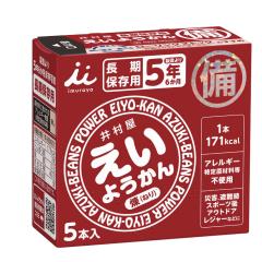 �䑺�� �����悤���� 1��  ���~ �ۑ��H �����ۑ� �Â��������� �肪����Ȃ� �_�� �Ή� �ЊQ �Ö� �h�{�⋋ ��������