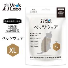 �p�㕞 �ی앞 �L�p �E�F�A �x�b�c�E�F�A �O���[�W�� XL�@�Տ��b��t�J�� �p�㕞�E�畆�ی앞 �X�g���X�t���[ �L�k�� �|�X�g����