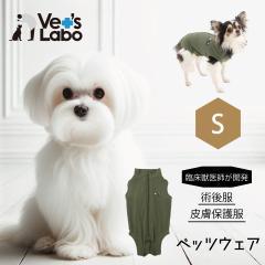 �p�㕞 �ی앞 ���p �E�F�A �x�b�c�E�F�A �j�̎q�p �J�[�L S