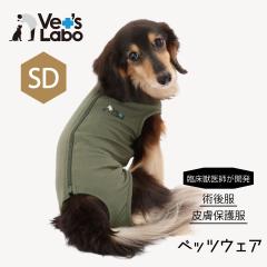 �p�㕞 �ی앞 ���p �E�F�A �x�b�c�E�F�A �j�̎q�p �J�[�L SD