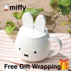 ���b�s���O�σ~�b�t�B�[ miffy �����W�̃}�O�J�b�v �_�C�J�b�g ��270ml �z���C�g ���F ���� �v���[���g �v�`�M�t�g ���j�� �V��j�� 