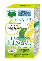 �ߑ�T�v�� �݂���270�� ��30���� �h�{�@�\�H�i �r�^�~��C�ܗL���k���H�H�i �u���[�w�X�y���� �L���_�C �ԕ� �G�߂̕ς��� �V�R�u�� 