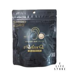 2個セット 野口医学研究所 キダデラックス200g MSM&エミューオイル