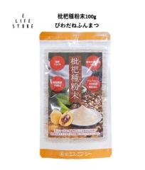 ���f�핲��100g �т킾�˂ӂ�܂� ����Y�r����100�� �ۑ����E���F���s�g�p �r����̕����Ƃق̂��ȋ�� ���Y �|�X�g���� ��������