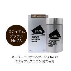  �X�[�p�[�~���I���w�A�[30g No.23�~�f�B�A���u���E�� ��75�� �ӂ肩�� ���� �E�я� ���� ���� ������ ������ �ނ� �ȒP�֗� ���Z �O