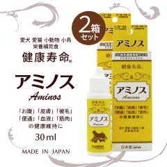 �y2�¾�āz�g�[���X ���_�� ���Y���� �A�~�m�X 30ml ���p �L�p �������p �����p �h�{�⊮�H ���{�Y ���N���� ���N�ێ� �|�X�g����