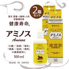 �y2����āz�g�[���X ���_�ې��Y���� �A�~�m�X 100ml ���p �L�p �������p �����p �h�{�⊮�H ���{�Y ���N���� ���N�ێ�