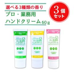 2個セット 野口医学研究所 キダデラックス200g MSM&エミューオイル