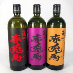プレミアムな贈り物セット 本格芋焼酎 村尾 900ml×2 1800ml×1の通販は