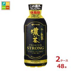 メロンソーダ 純喫茶メロン・ソーダグラス【メロンクリームソーダ】 | YURI