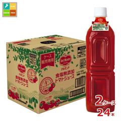 送料無料 アルマテラ 有機アガベジャム ブルーベリー140g瓶×2ケース