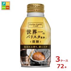 送料無料 ハウス ゼリエース イチゴ味92g×2ケース（全120本）の通販は