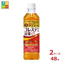 送料無料 デルモンテ おろしりんごキウイブレンド300gスタンディング
