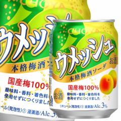 送料無料 チョーヤ 梅酒 CHOYAウメッシュ 本格梅酒ソーダ250ml缶×1ケース(全24本)
