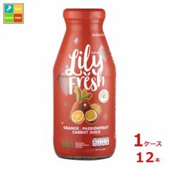 送料無料 ユウキ オレンジミックスジュース250ml瓶×1ケース(全12本)