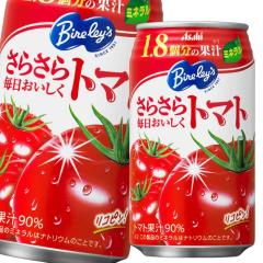 送料無料 アサヒ モンスターエナジー500ml缶×2ケース（全48本）の通販