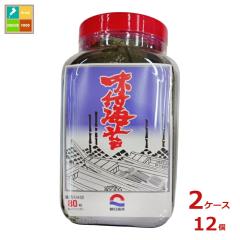 送料無料 デルモンテ おろしりんごキウイブレンド300gスタンディング