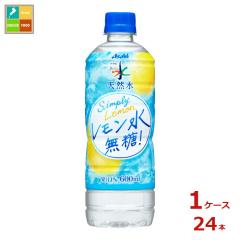 送料無料 キリン 麒麟特製レモンサワー ALC.9％500ml缶×2ケース（全48