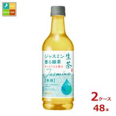 送料無料 デルモンテ おろしりんごキウイブレンド300gスタンディング