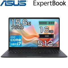 ASUS �m�[�g�p�\�R�� ExpertBook B1 15.6�C���` �t��HD intel Core i7 1355U ������ 16GB SSD 512GB WIndows11 Pro �L�� ����LAN WEB�J��