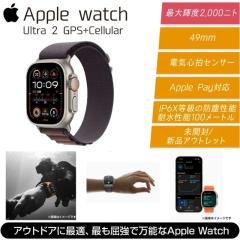 �X�}�[�g�E�H�b�` �A�b�v�� �E�H�b�` Apple Watch Ultra 2 GPS + Cellular���f�� 49mm �`�^�j�E���P�[�X�ƃC���f�B�S�A���p�C�����[�v �o