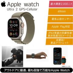 �X�}�[�g�E�H�b�` �A�b�v�� �E�H�b�` Apple Watch Ultra 2 GPS + Cellular���f�� 49mm �`�^�j�E���P�[�X�ƃI���[�u�A���p�C�����[�v �o��