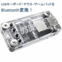 rbgg[h USB HID BluetoothϊA_v^Lbg USB2BT gς USBfoCX  Bluetooth  ϊ ( ADU2B02P )            