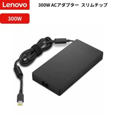 Lenovo ���� AC�A�_�v�^�[ 300W �X�����`�b�v ���m�{ �e�����[�N ���[�P�[�V���� �T�u�d���󂠂� : 4X21L18246
