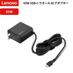 Lenovo ���� AC�A�_�v�^�[ 65W USB-C �E�I�[�� ���m�{ �e�����[�N ���[�P�[�V���� �T�u�d���󂠂� : 4X21L54608