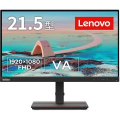 �t�����j�^�[ ���m�{ ( lenovo ) 21.5�^ ���C�h �C���` �t��HD ( 1920�~1080 ) VA�m���O���A �f�B�X�v���C ThinkVision S22e-20 ( 62C6KA