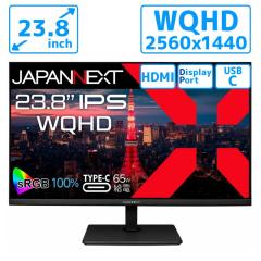 �t�����j�^�[ JAPANNEXT 23.8�C���` ���C�h�t���f�B�X�v���C WQHD 2560�~1440 HDMI DP Type-C 65W ���d �`���g ����� 2�N�ۏ� �V�i : JN