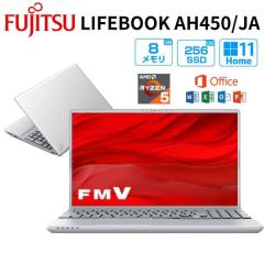 �x�m�� �m�[�g PC LIFEBOOK AH450/JA 2024�N �t���f�� 15.6�C���` �t��HD Ryzen 5 5500U ������ 8GB SSD 256GB DVD�X�[�p�[�}���` Window